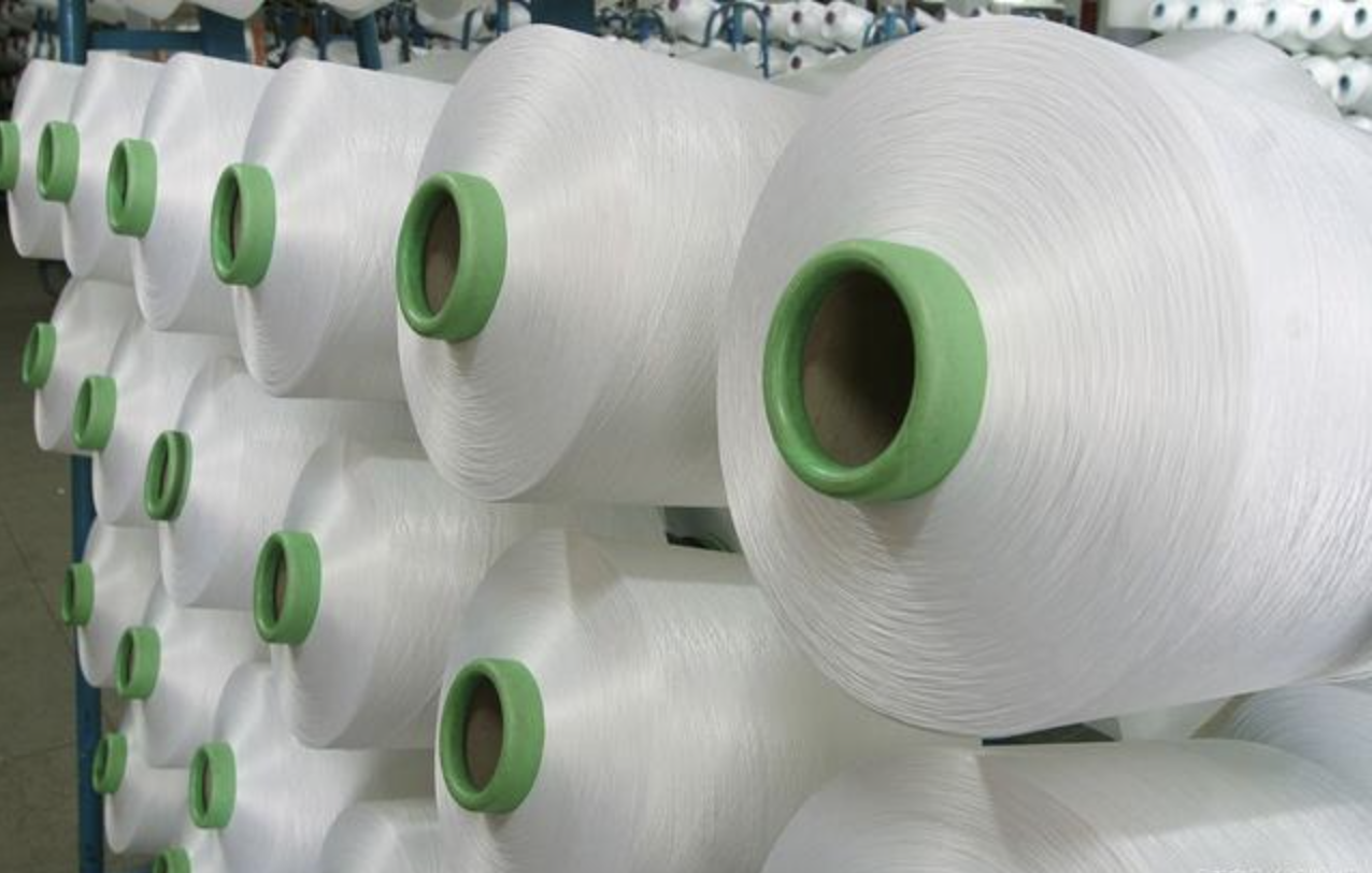 polyester yarn 2.png